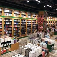 Kitap, Müzik, Film, Hobi